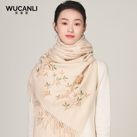 Spring, autumn and winter embroidered Chinese style women's wool