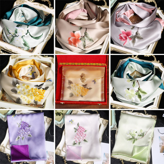 Silk Scarf Women's Spring and Autumn Versatile Handmade Suzhou Embroidery Silk Scarf