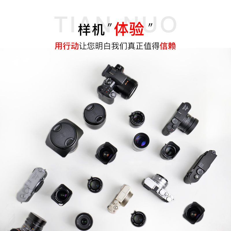 意大利牛皮leicaSL2/徕卡M6/M7哈苏X1D/X2D相机包半套真皮保护套-图1