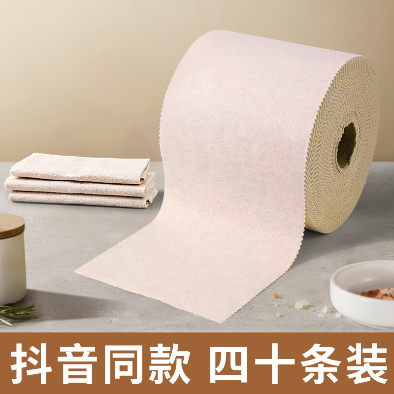 加厚丝瓜抹布厨房专用不易沾油洗碗布不易掉毛替丝瓜络百洁布家用 - 图2