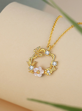 樱与蝶925纯银项链女小众设计轻奢款ins风桃花贝壳樱花吊坠锁骨链