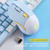 达尔优 Проводная двойная механическая мыши Shunfeng Бесплатная доставка
