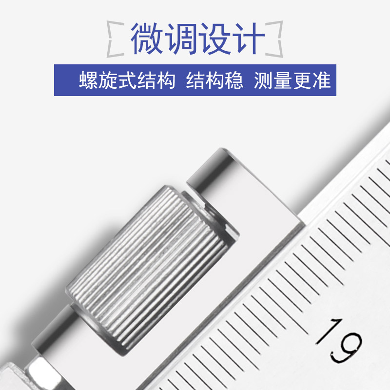 苏测电子数显游标高度尺测量仪划线爪尺高精度游标卡尺手摇高度规 - 图1