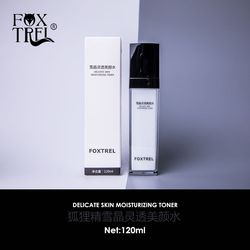 享受终身优惠价 狐狸精出色化妆品雪精灵透美颜水 Foxtrel 399 享受终身优惠价 狐狸精出色化妆品雪精灵透美颜水 Foxtrel 399