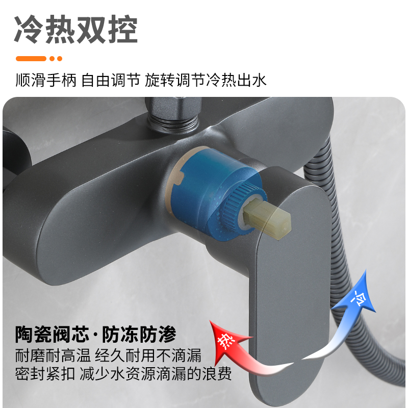 枪灰色酒店工程款淋浴分体花洒套装浴室升降浴缸全铜冷热水龙头 - 图1