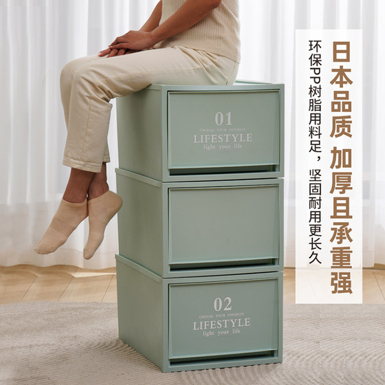 Alice drawer storage box wardrobe