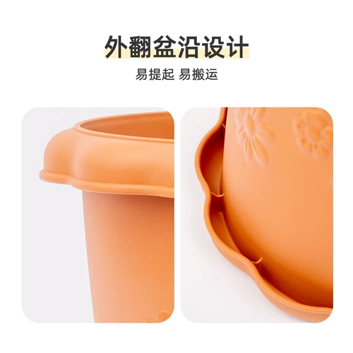 Алиса имитация керамическая длинная миска с рельефной горшок с балконом балконы пластиковая утолщенная смоля круглый сочный горшок