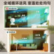 Alice Home Japanese Air Circulation Fan Desktop