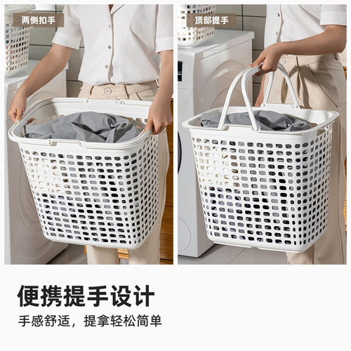 爱丽思脏衣篓放脏衣服收纳筐卫生间家用脏衣篮污衣篮整理分区洗澡 - 图3