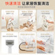 Alice sofa cleaning machine