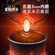 Alice up and down convection heating exquisite rice cooker