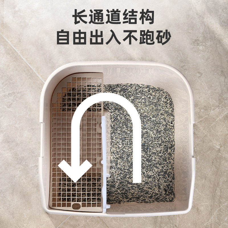 爱丽思走廊式猫砂盆长通道猫厕所防带砂全封闭大号猫咪用品爱丽丝
