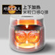 Alice up and down convection heating exquisite rice cooker