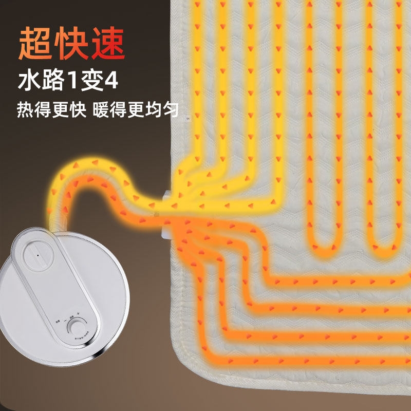 爱丽思水暖毯单双人电热毯电褥子爱丽丝水循环水热毯,淘宝优惠券,粉丝福利购,淘宝优惠卷
