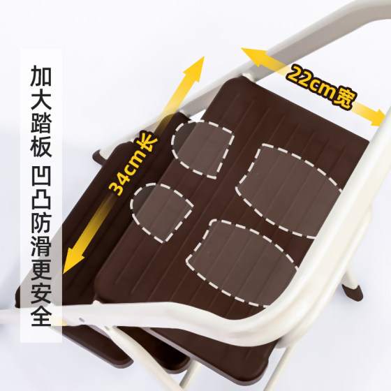 Alice home folding indoor ladder three steps four steps