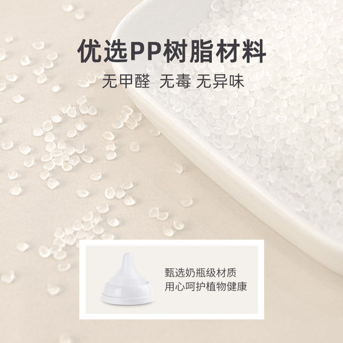 爱丽思加厚加大花盆托塑料圆形底盘爱丽丝大号深型托盘接水盘zen - 图3