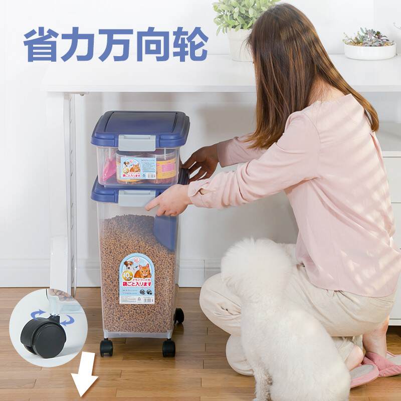商品缩略图 2