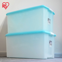 Love Rieth Containing Box Home Containing Toy Clothes Clothing Plastic Large Capacity Transparent Finishing Case Storage Box