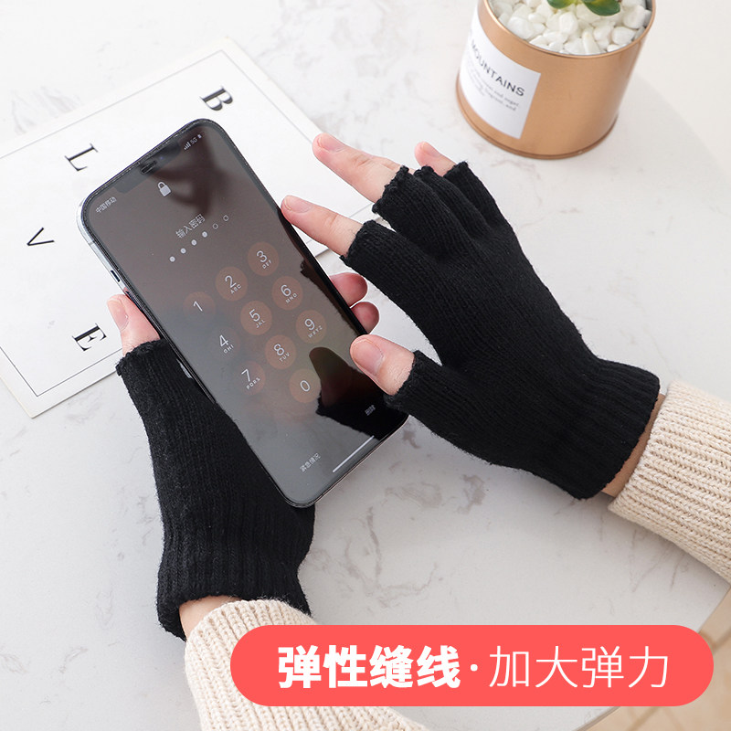 3双 羊毛半指手套女秋冬季青年针织毛线两用男士冬天保暖露指学生,淘宝优惠券,粉丝福利购,淘宝优惠卷