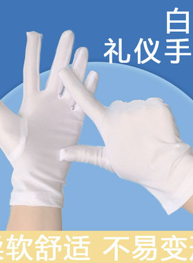 儿童礼仪做体操舞蹈透气