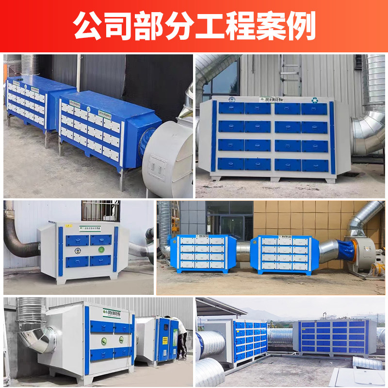 活性炭吸附环保箱二级干式过滤器工业废气处理pp光氧活性炭一体机,淘宝优惠券,粉丝福利购,淘宝优惠卷