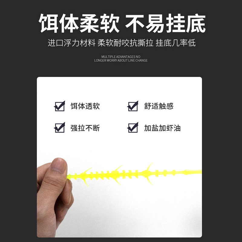 东鼎NED虾浮水虾路亚软饵2.5寸/3寸内德加盐高强弹性黑坑鲈鱼鳜鱼 - 图1