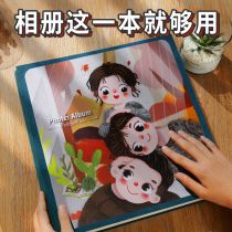 Album Book Movie Set Large Capacity Inserts Page Commemorative Album Childrens Home Edition Baby Growth Record Album Photos 6 Inch 5
