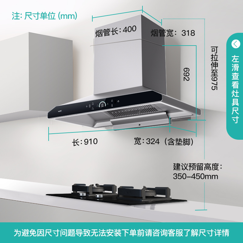 华帝i11154+i10049B怎么样？真正的大神是怎么说的，了解一下吧！dmbdaalr