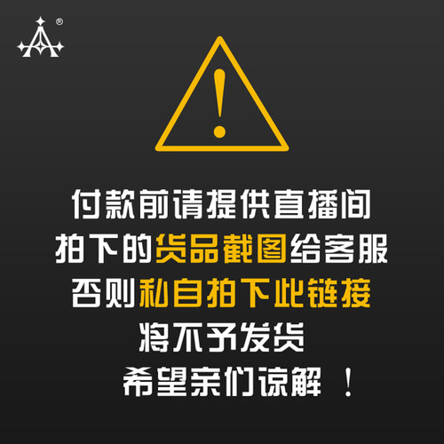 角饰珠宝原创设计2019淘宝店铺缅甸翡翠定制拍料补拍链接非图片货 - 图0
