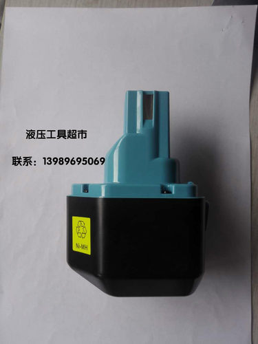 IZUMI日本BP-70MH电池液压钳REC-5431REC-MM36REC-50REC-5510电板 - 图0
