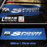 Spoon Sports Modification Fit GK5 Binzhi FC1EK CAR INPERIOREDED TRIMMED WINDAC PLAT