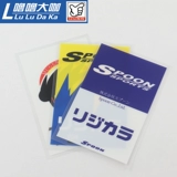 Spoon Unlimited JS Racing Front Windshield JDM Трамвайная наклейка подходит для FIT GK5 GR9