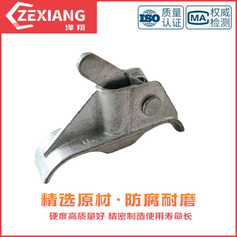 木工模板卡扣锁扣新型建筑蝴蝶扣弹簧式弯扣平板扣紧固器山型卡,淘宝优惠券,粉丝福利购,淘宝优惠卷