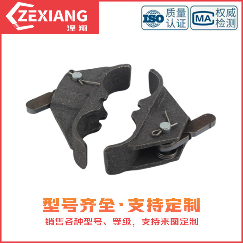 木工模板卡扣锁扣新型建筑蝴蝶扣弹簧式弯扣平板扣紧固器山型卡,淘宝优惠券,粉丝福利购,淘宝优惠卷