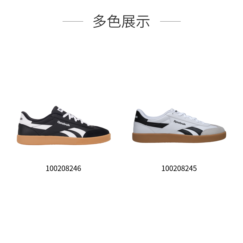 【预售】Reebok锐步官方24春夏新款男女鞋SMASH复古板鞋德训鞋 - 图3