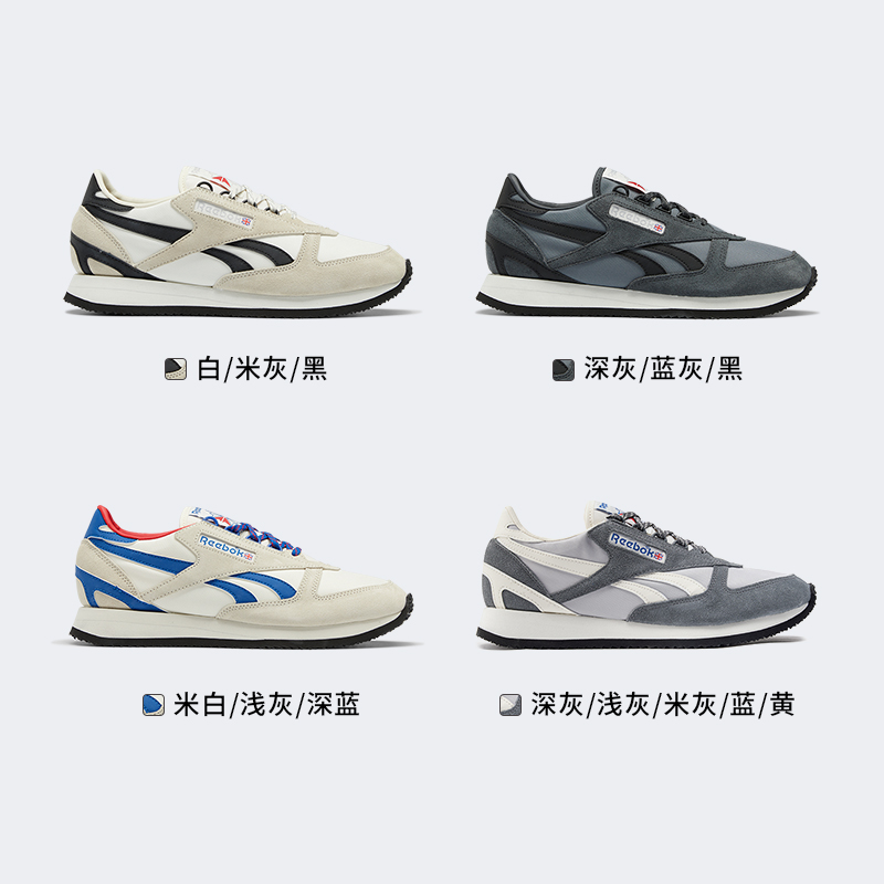 reebok官方2022情侣款复古休闲鞋 reebok板鞋/休闲鞋