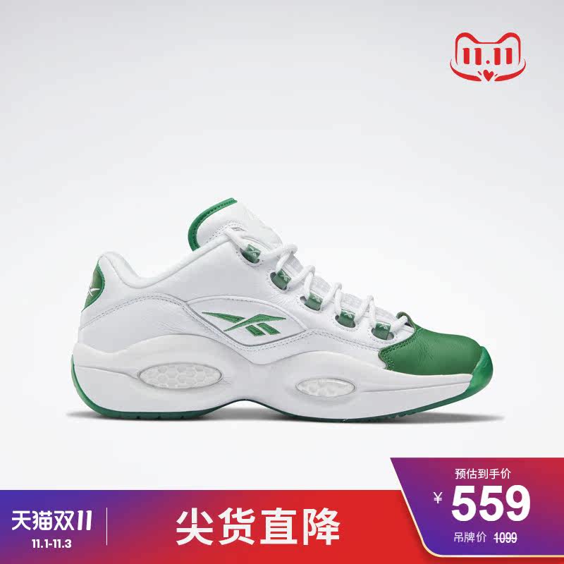 【双11加购】reebok艾弗森绿脚趾男鞋 reebok篮球鞋