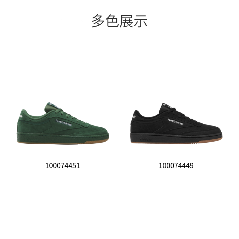  reebok板鞋