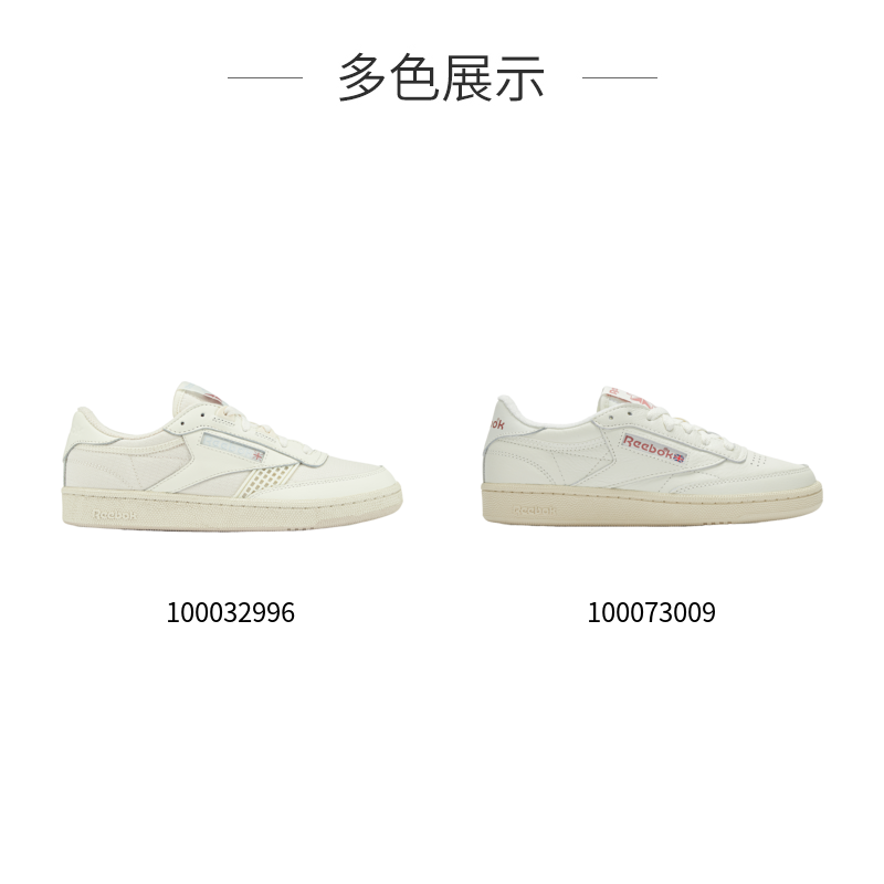  reebok板鞋
