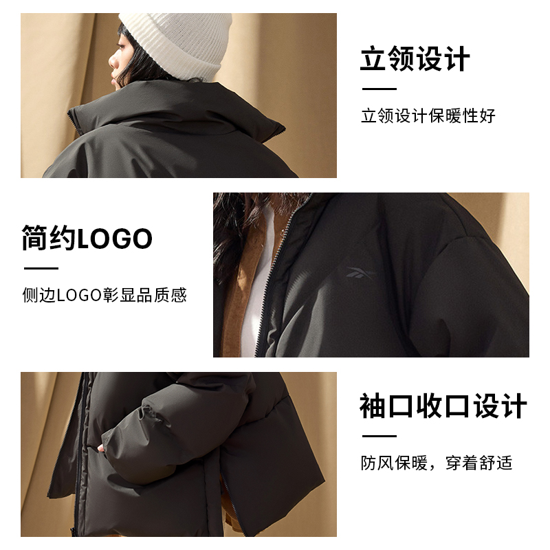 Reebok锐步官方秋冬女款JKT日韩简约时尚短款运动休闲潮流羽绒服-图1