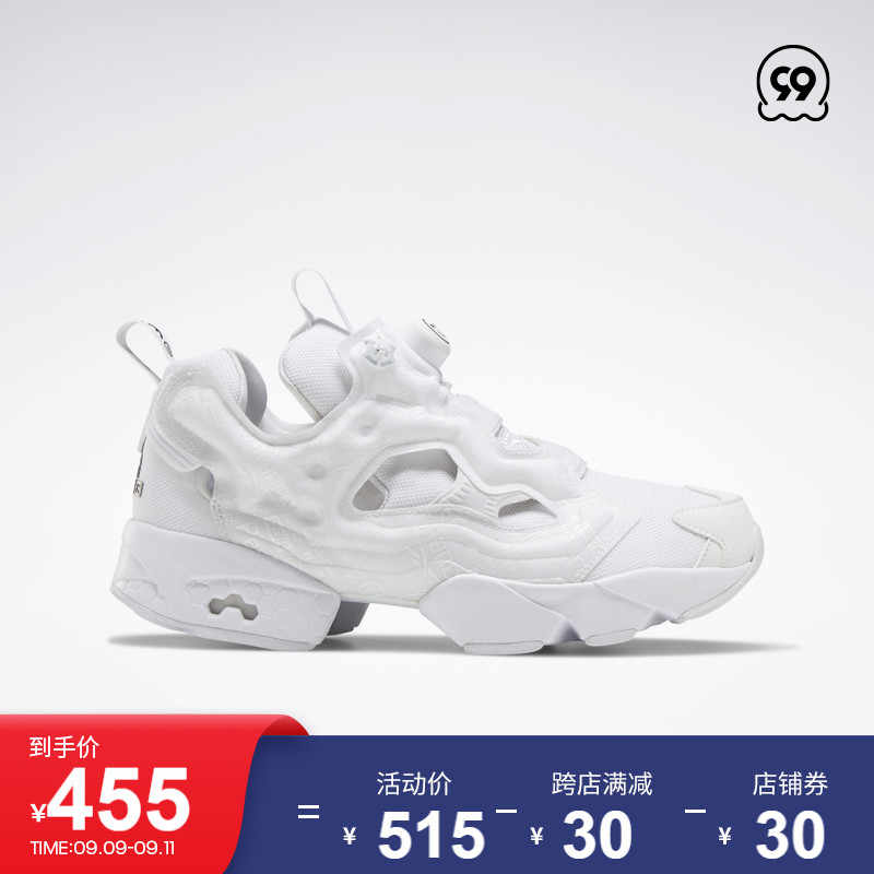 Pump鞋子 新人首单立减十元 21年9月 淘宝海外