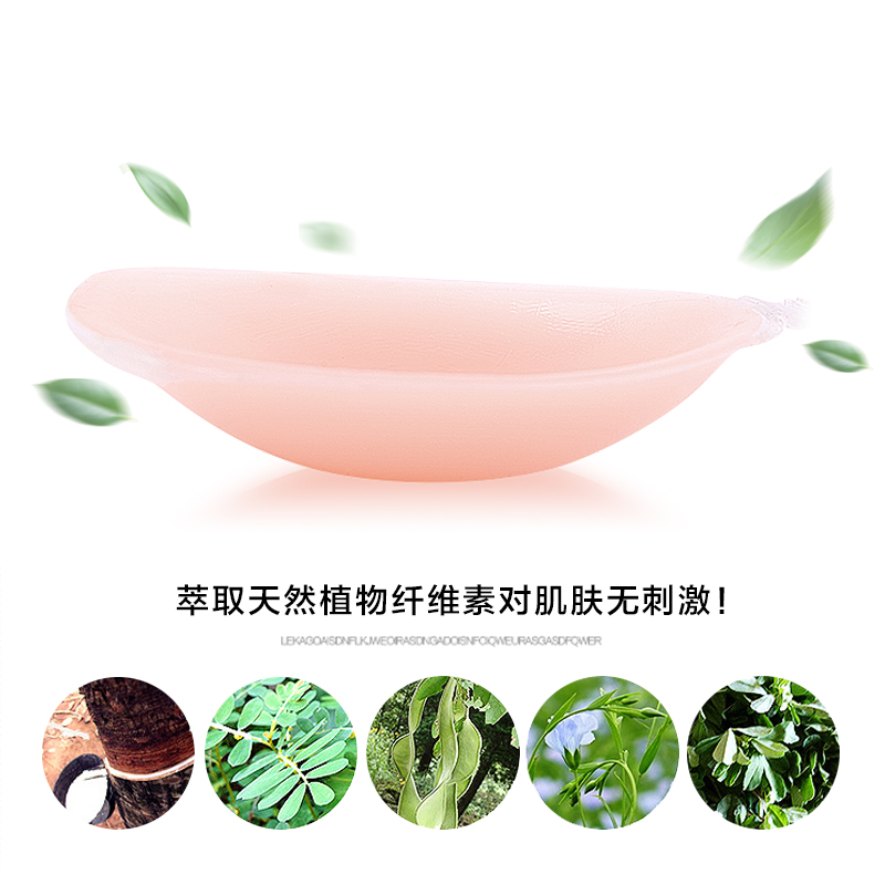 硅胶胸贴隐形无肩带小文胸聚拢姓感婚纱礼服加厚防滑乳贴无痕内衣 硅胶胸贴隐形无肩带小文胸聚拢姓感婚纱礼服加厚防滑乳贴无痕内衣
