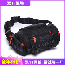 Large Capacity Purse Mens Multifunctional Outdoor Sports Han Edition Tide Canvas Diagonal Satchel Chest Bag Waterproof Oxford Nylon Bag