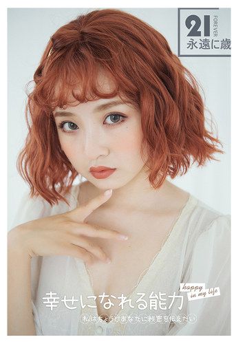 日系假发女短发 网红复古卷卷刘海羊毛卷假发 超可爱红发小魔女 - 图2