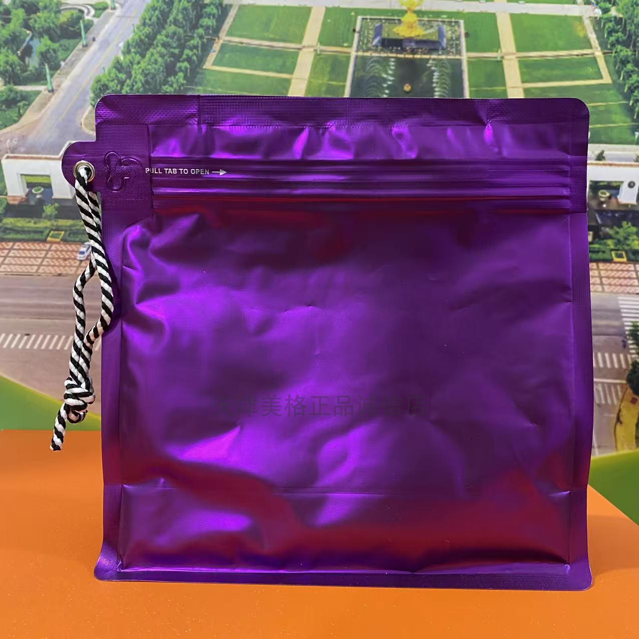 天狮复合谷物粉冲调谷物制品超值500克装每袋2025年2月生产 - 图3