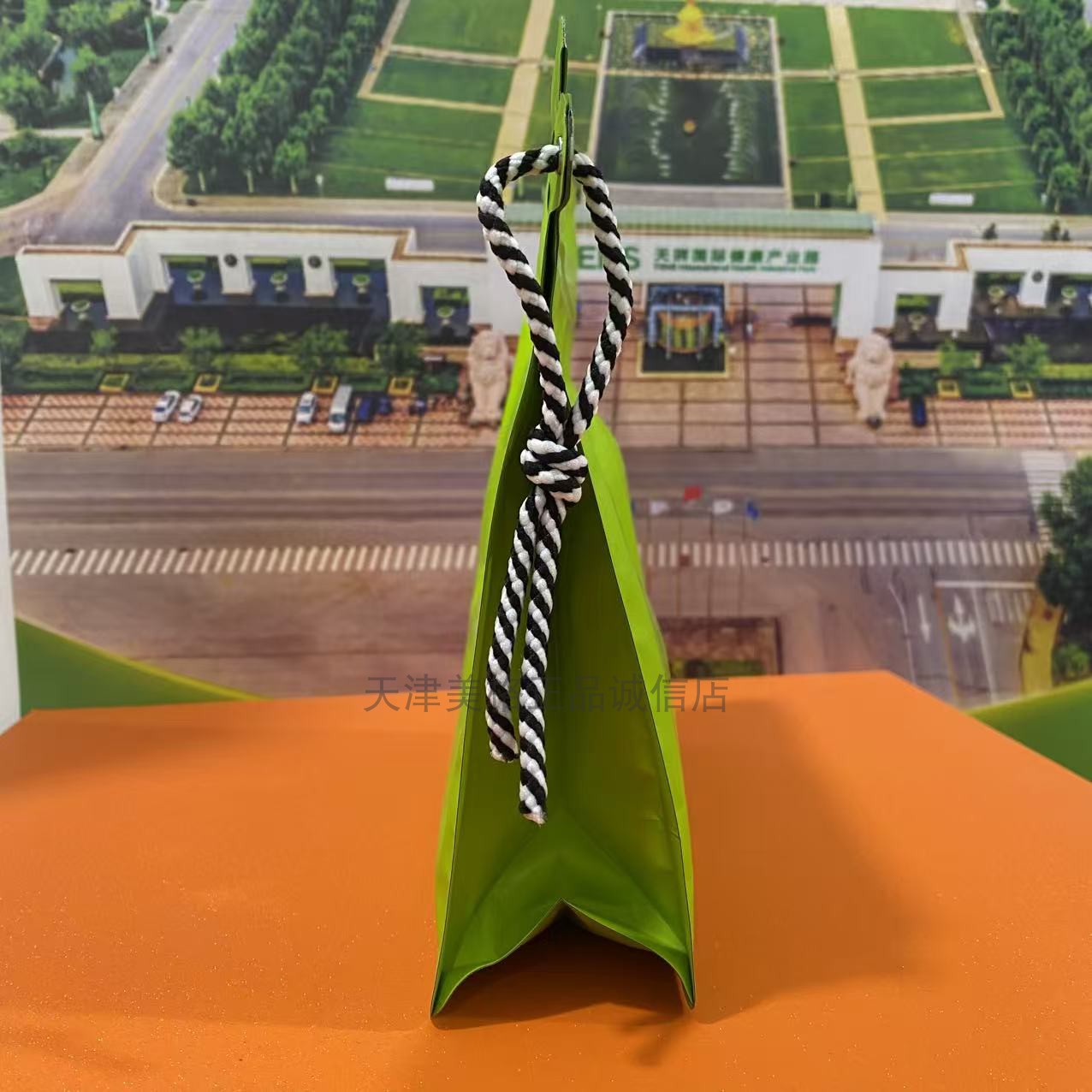 天狮复合谷物粉冲调谷物制品超值500克装每袋2025年2月生产 - 图0