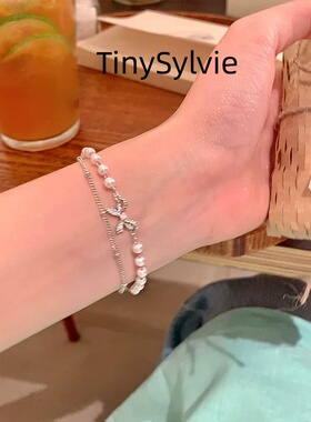 TinySylvie【小巧蝶形|漫揽晚风】女士复古风优雅蝴蝶结珍珠手链