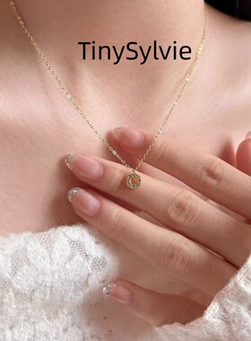 TinySylvie|简形锁骨|静藏诗意 女士简约轻奢吊坠高级感细款项链
