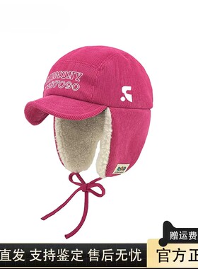 RR正品女冬加厚护耳雷锋帽