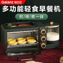 Gransee Home Multi-functional light food electric oven Doaster oven Multi-stove frying-integrated Milk Coffee Breakfast QFH12